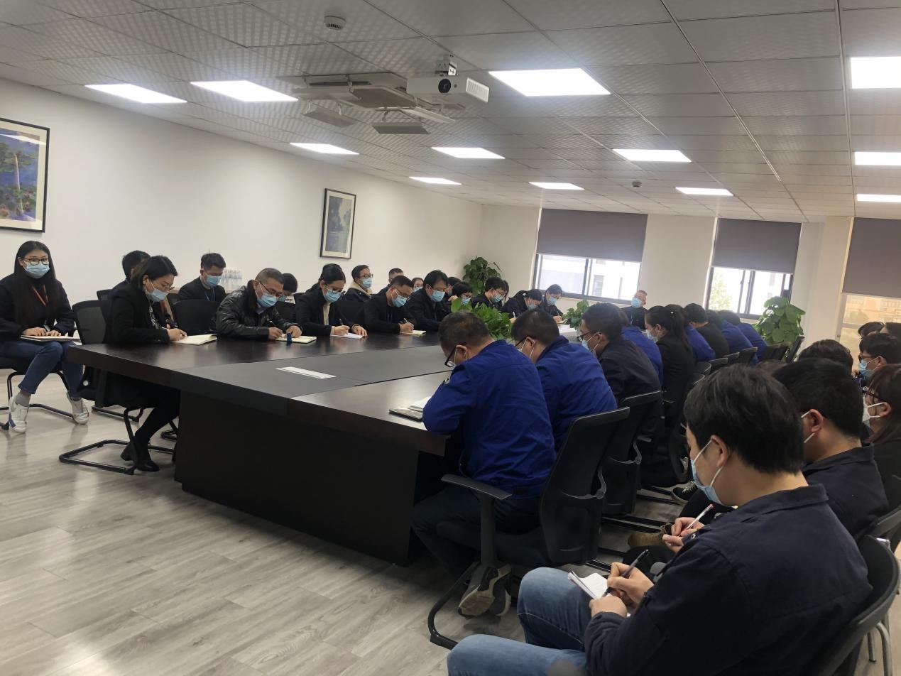 彩神体育官方在线入口2022年度工作会议