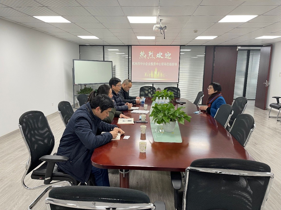 杭州市中小企业服务中心领导调研专精特新“小巨人”企业——浙大彩神（中国）